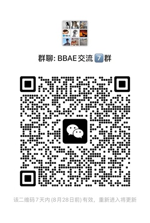 必贝证券怎么样？2025中国人唯一可以境内直接开户的免佣美股券商开户返佣