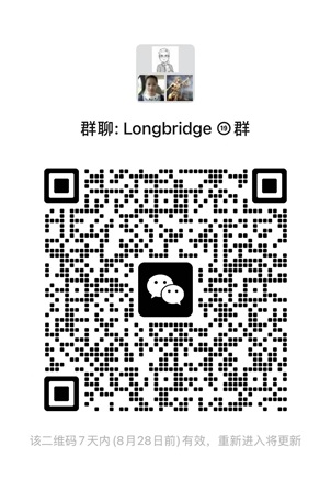 长桥证券2025年专属开户优惠：入金1万送终身免佣+入金2万再送800港币